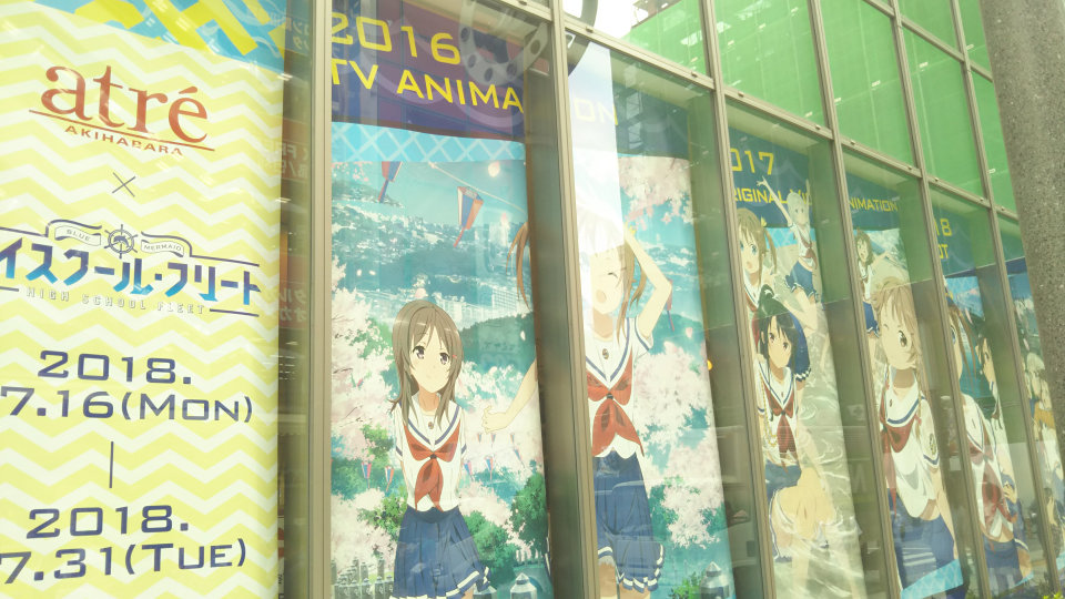 はいふり写真館/2018-07-16 「アトレ秋葉原」×「ハイスクール